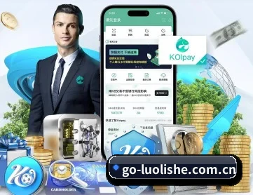 萝莉社 APP 深度功能